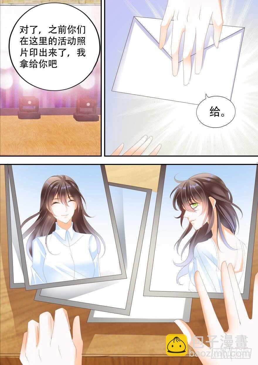 第六十八话