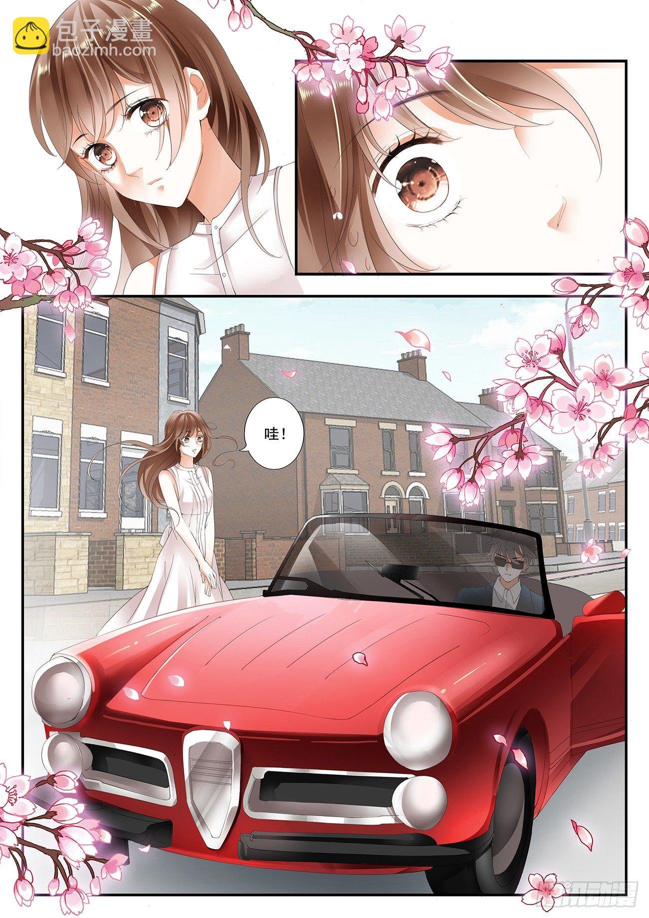 第七话