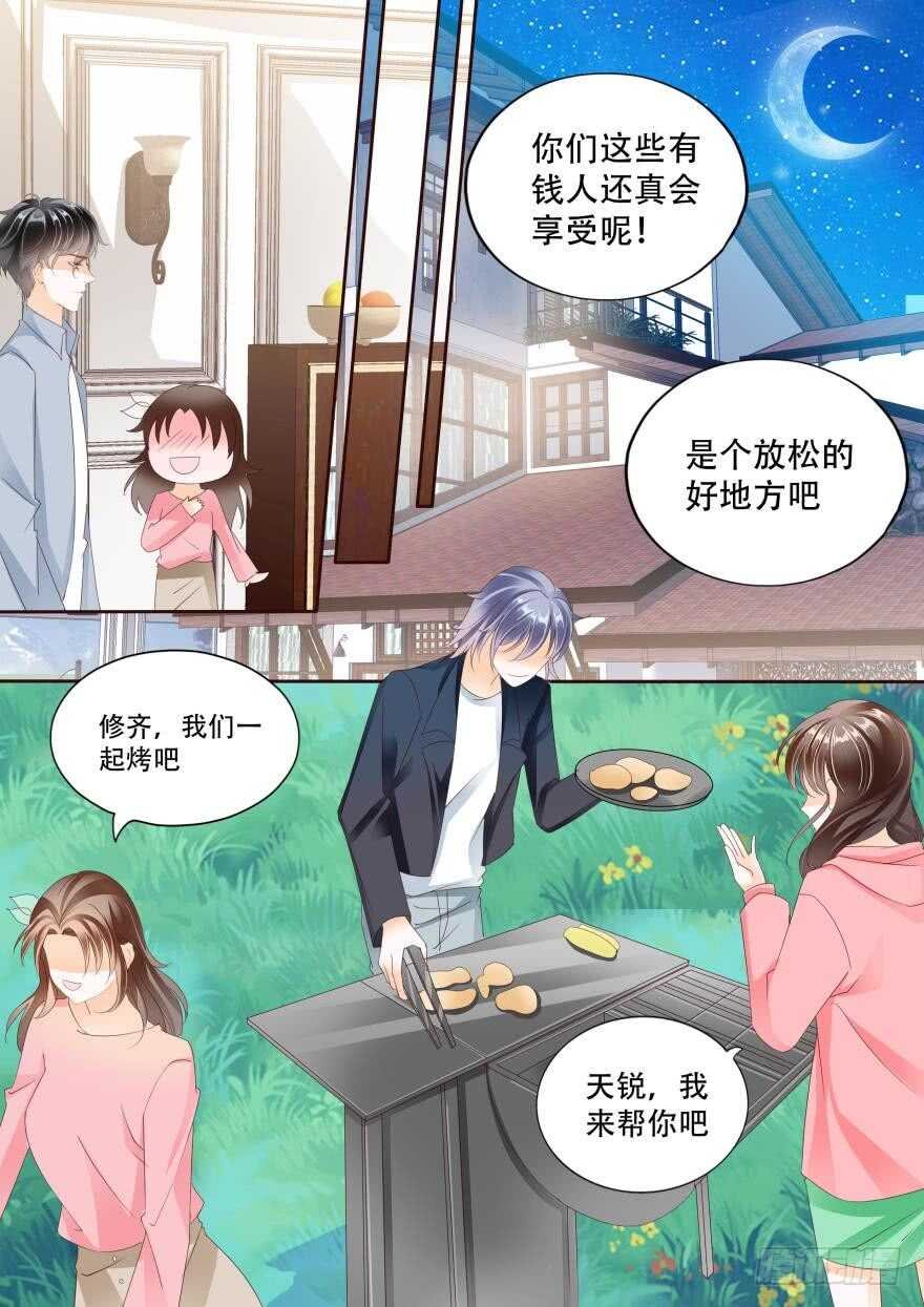 第七十话