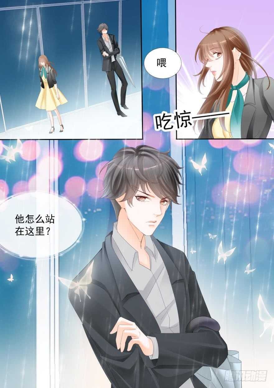 第七十七话