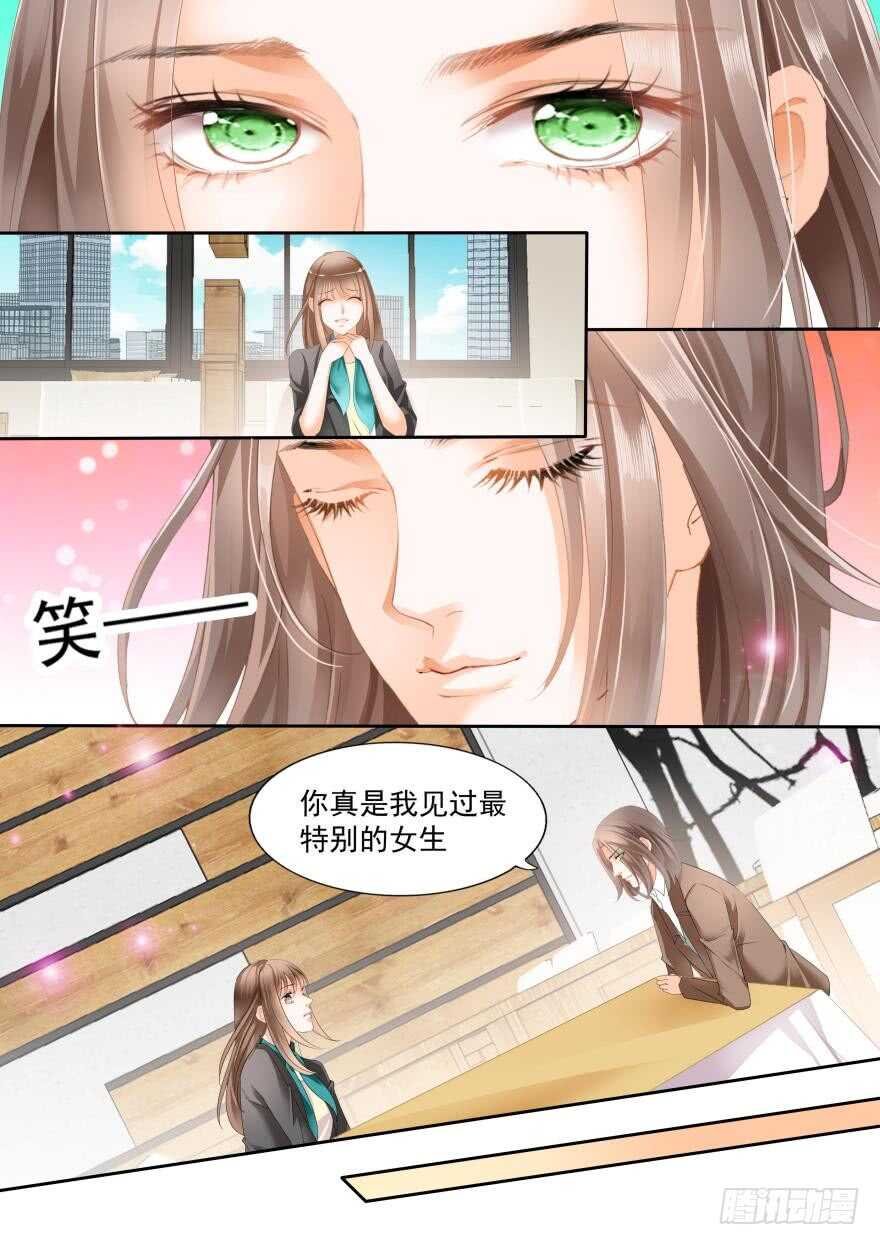 第七十八话