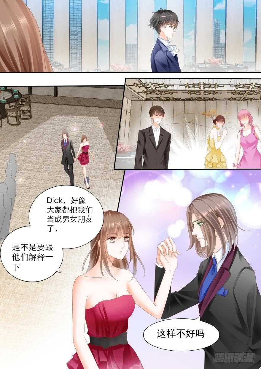 第七十九话