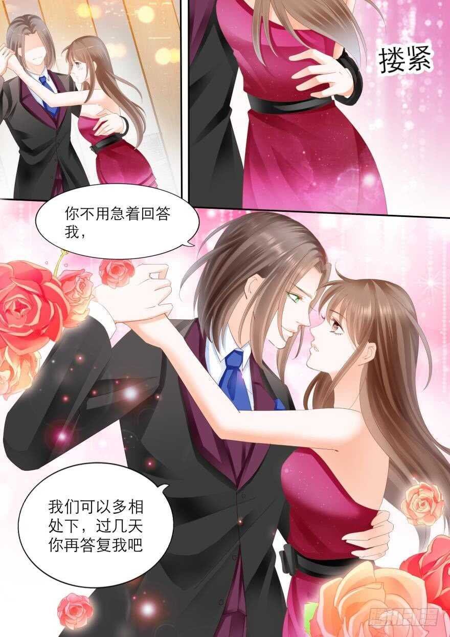 第七十九话