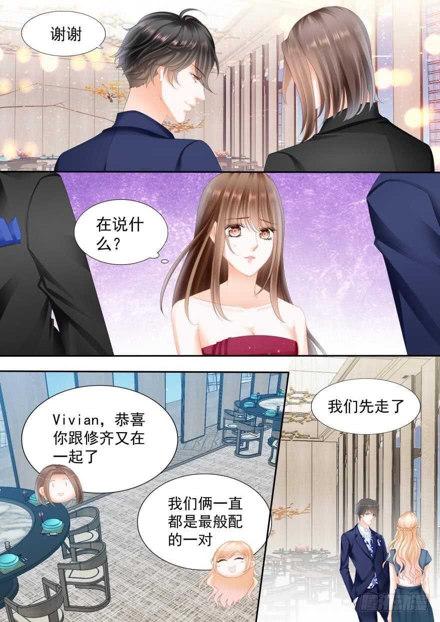 第八十话