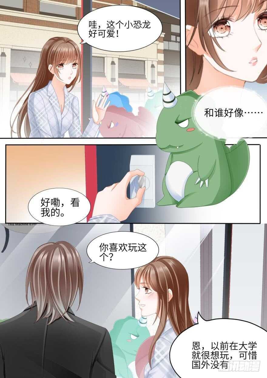 第八十三话
