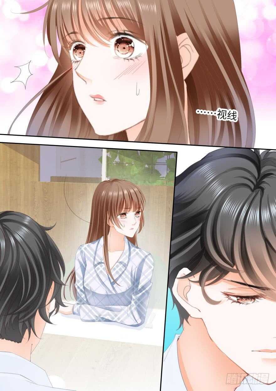 第八十四话