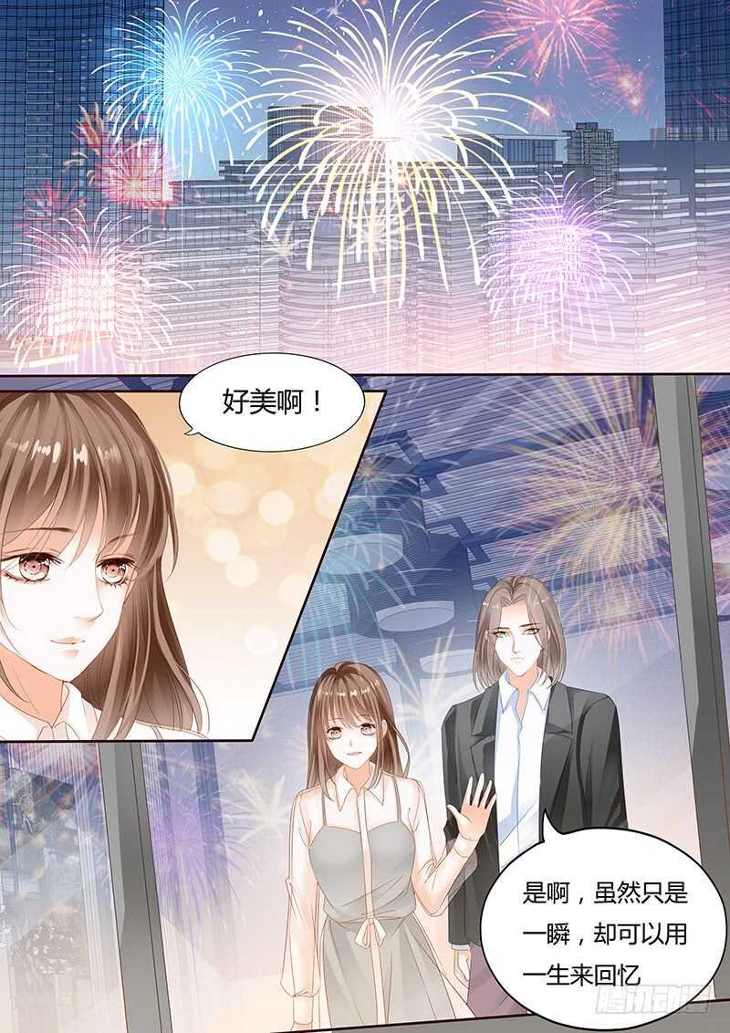 第八十九话