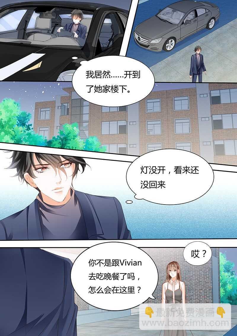 第八十九话