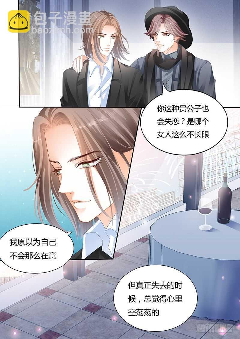 第八十九话