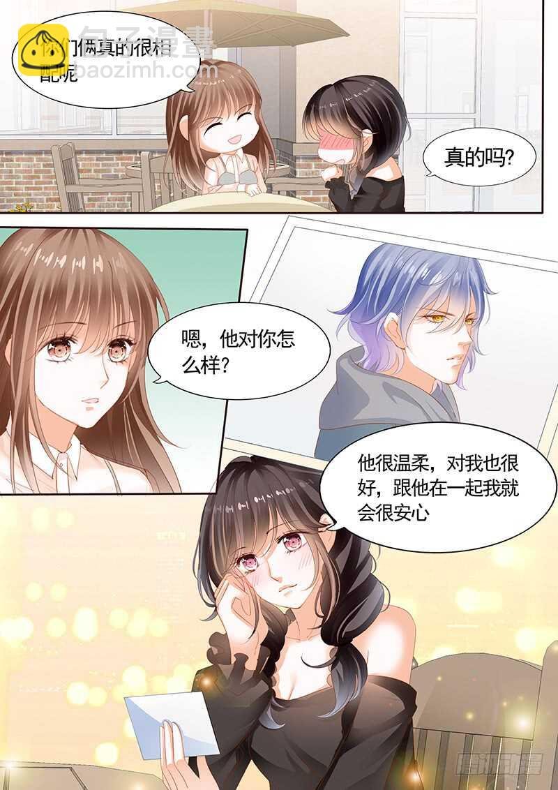 第九十话