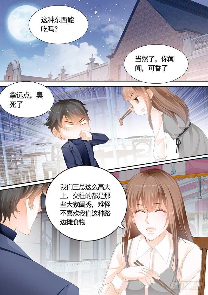 第九十一话