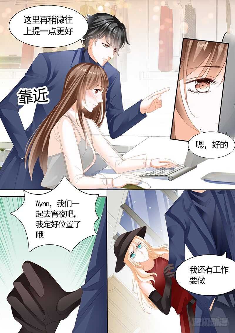 第九十一话
