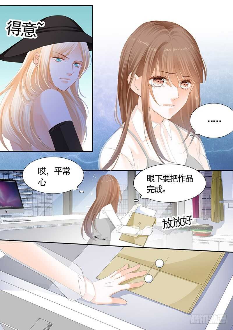 第九十一话