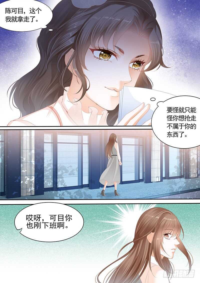 第九十二话