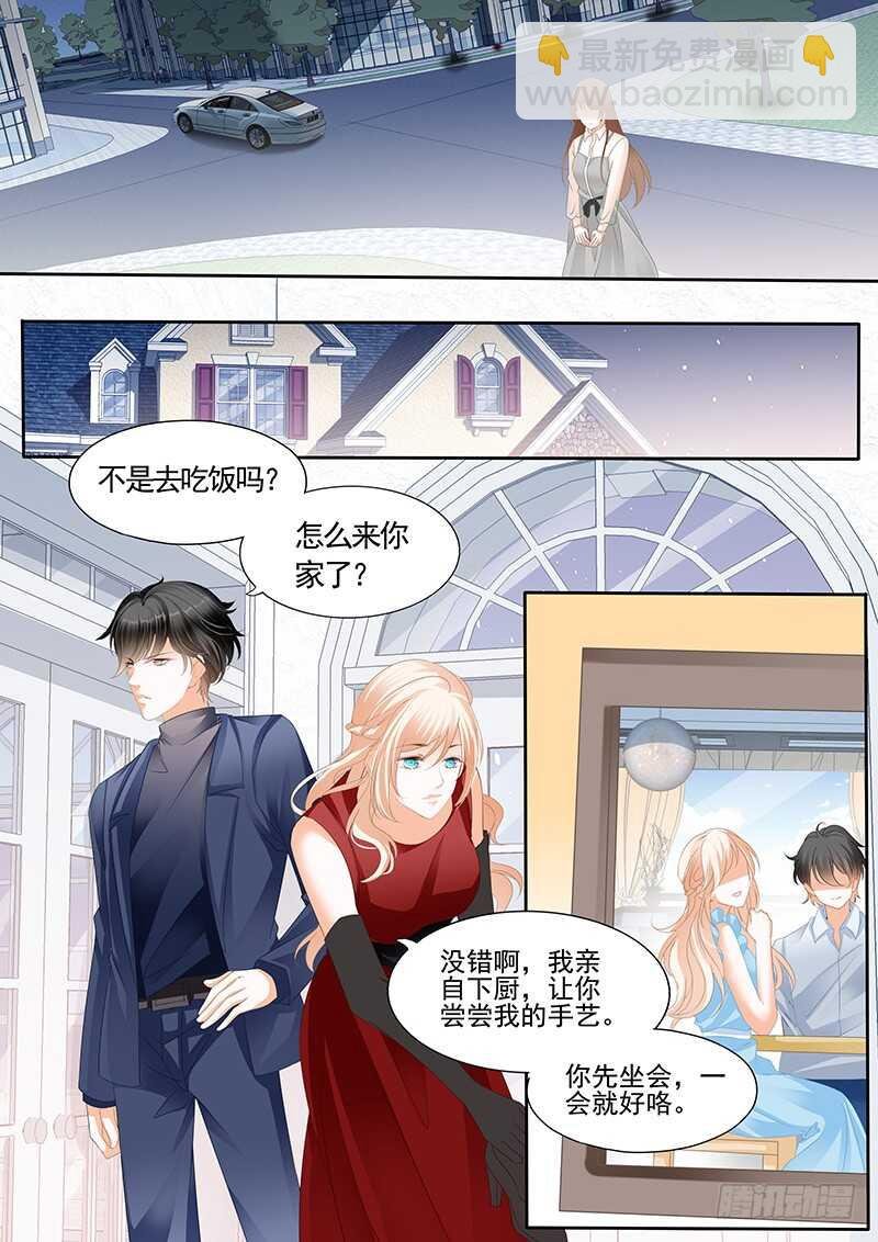 第九十二话