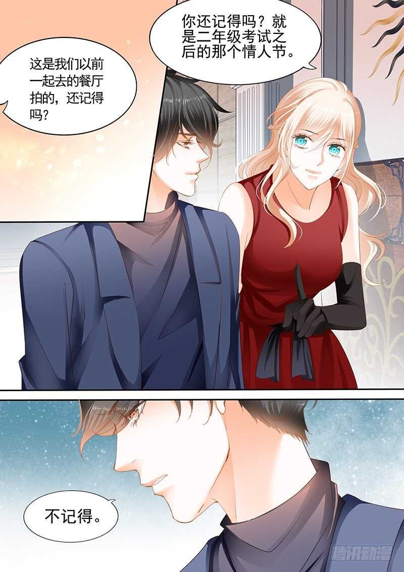 第九十二话