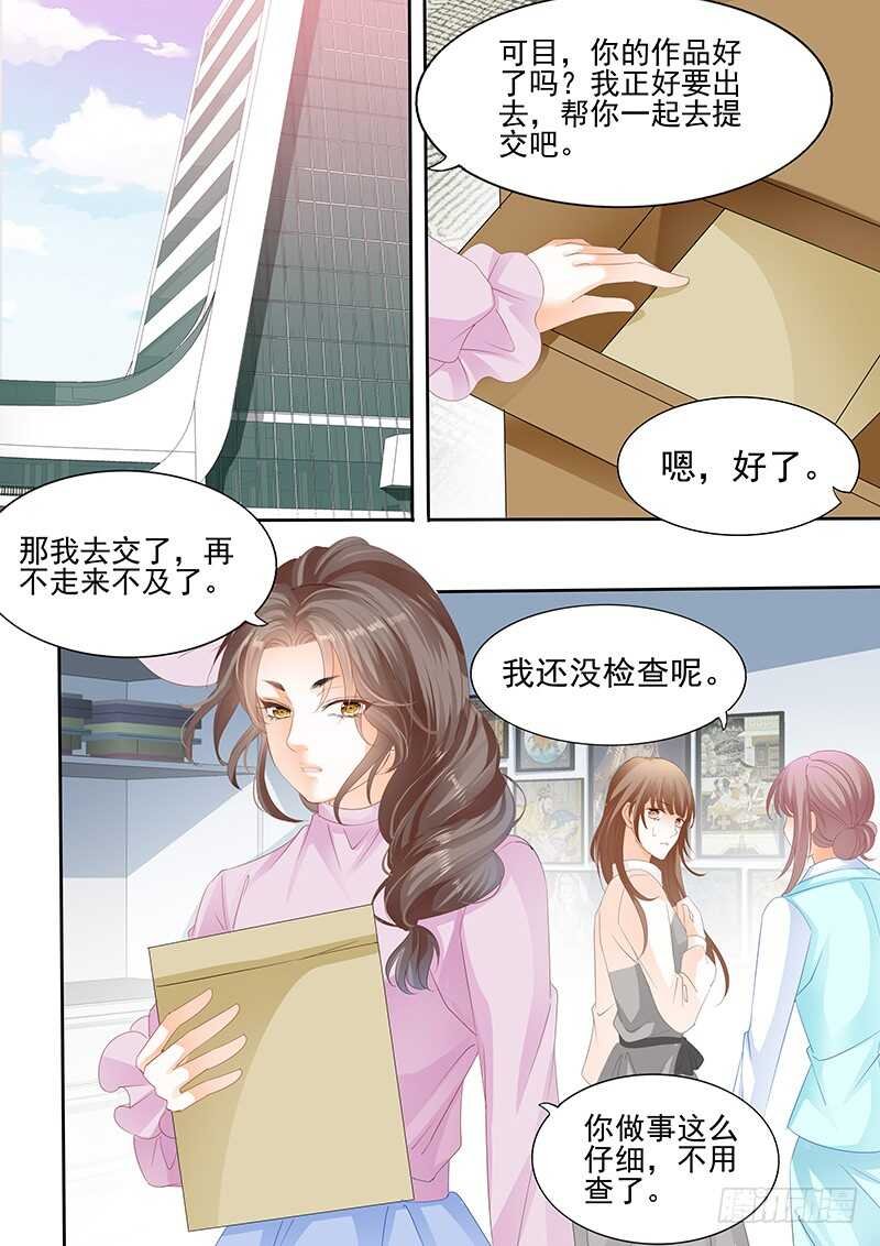 第九十二话