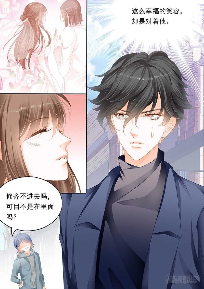 第九十三话