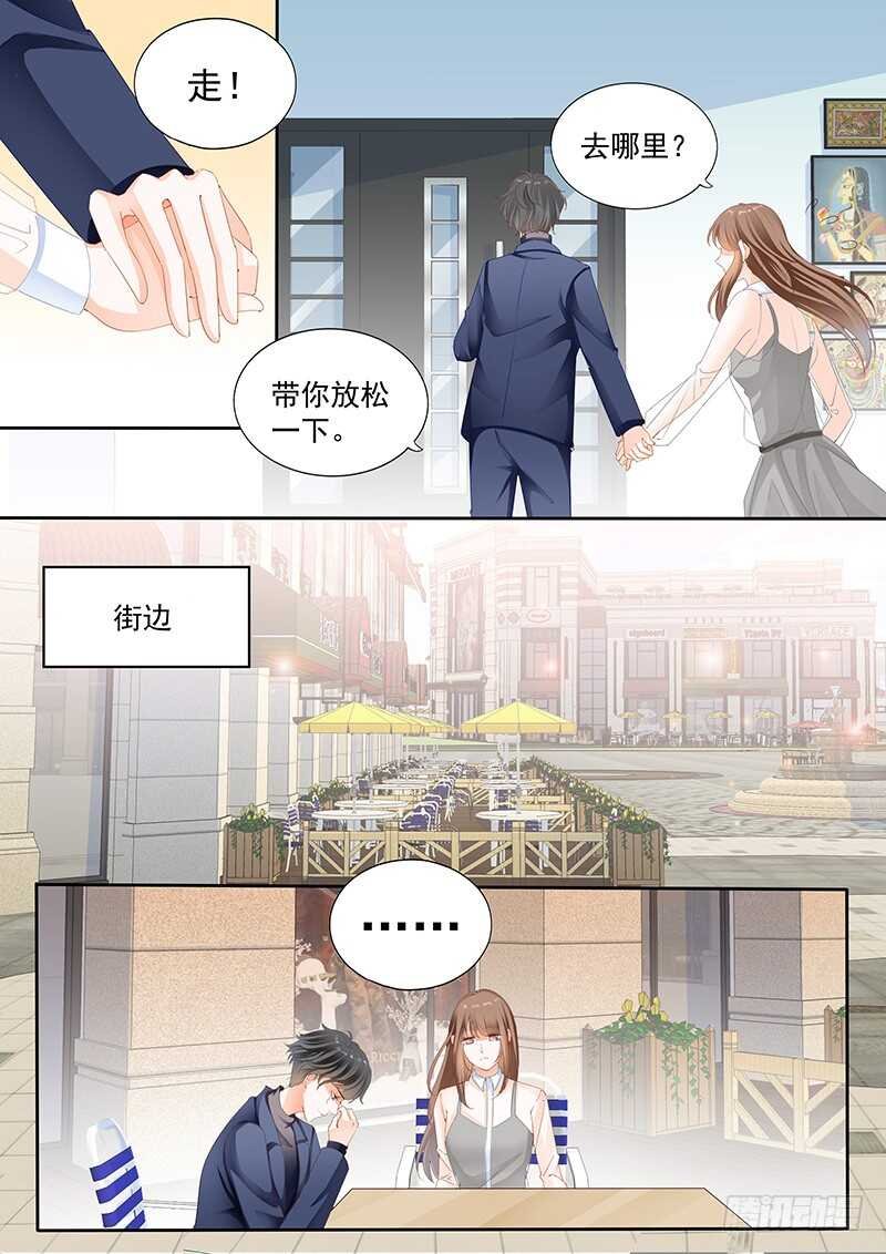 第九十四话