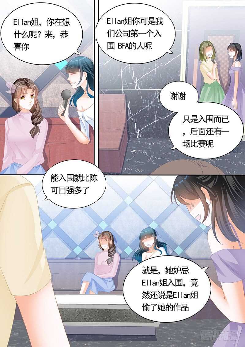 第九十五话