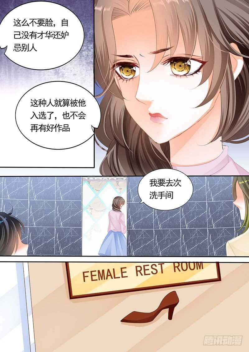 第九十五话
