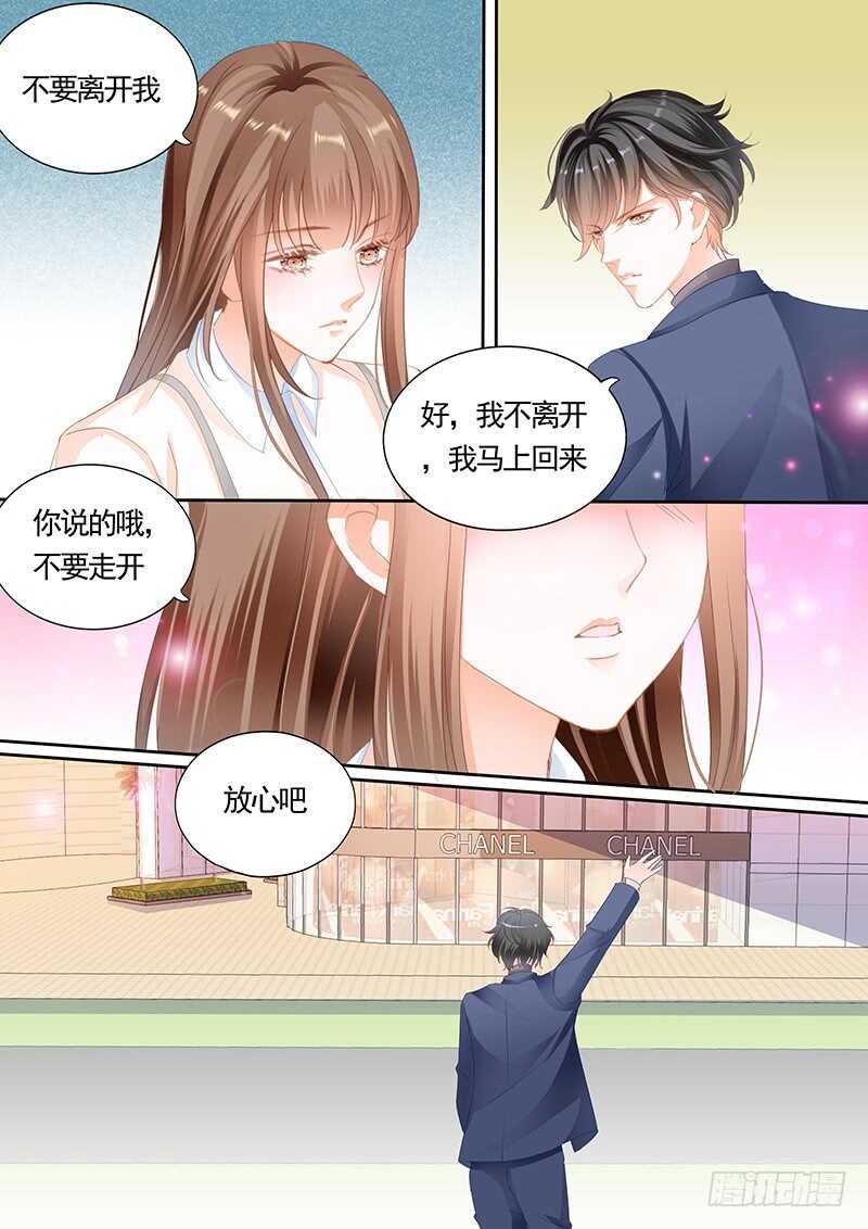 第九十五话