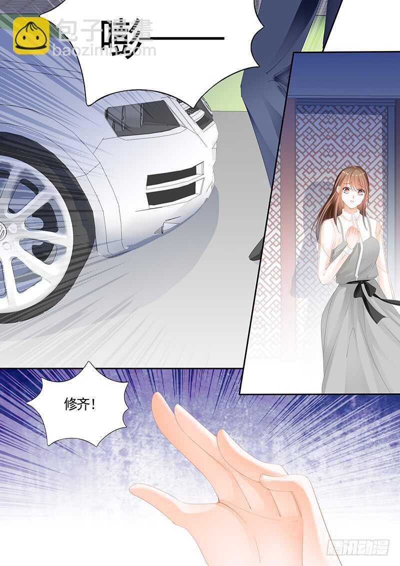 第九十五话