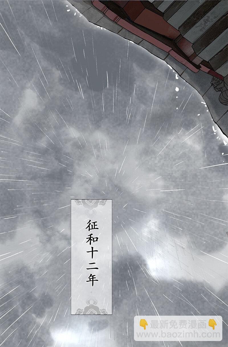 000 序