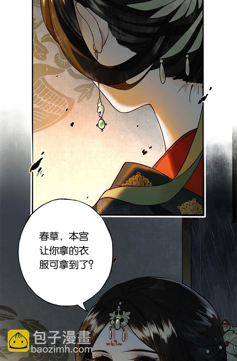 000 序