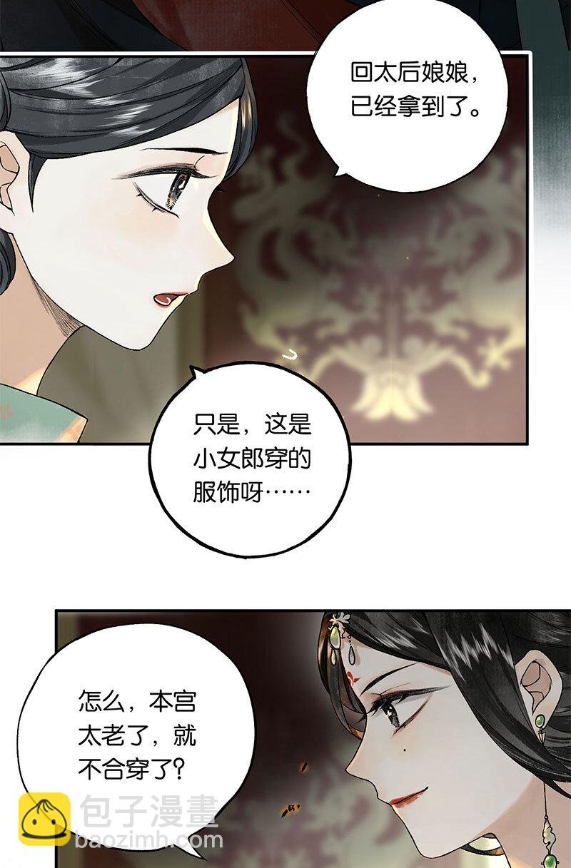 000 序
