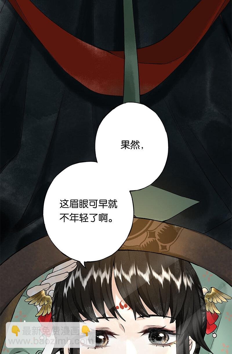000 序