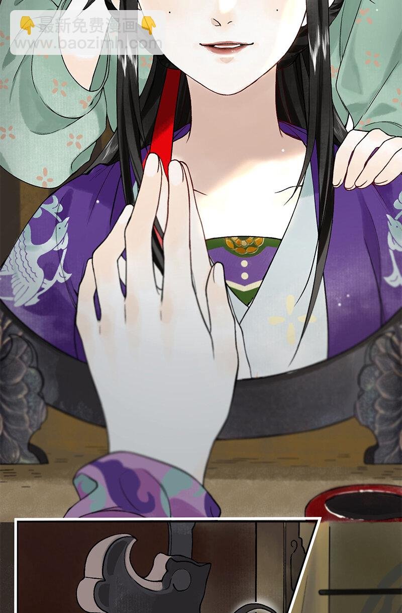 000 序