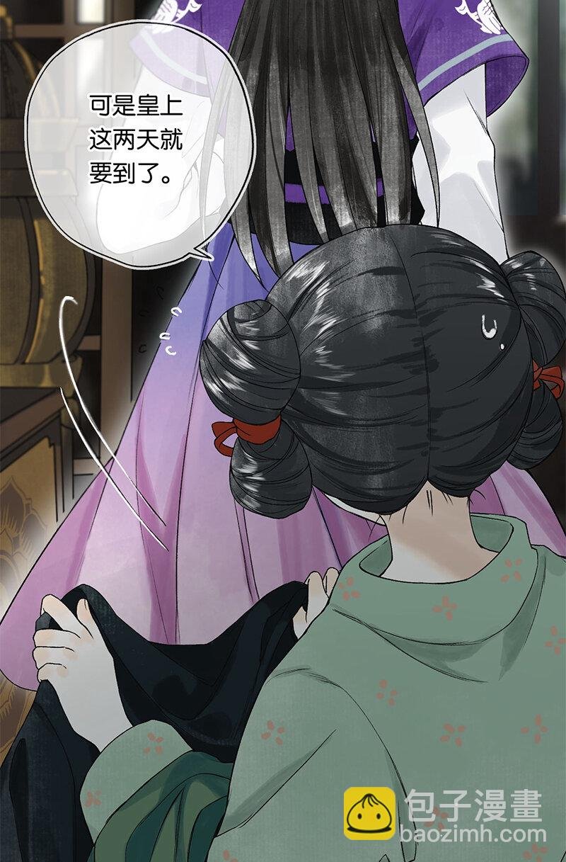 000 序