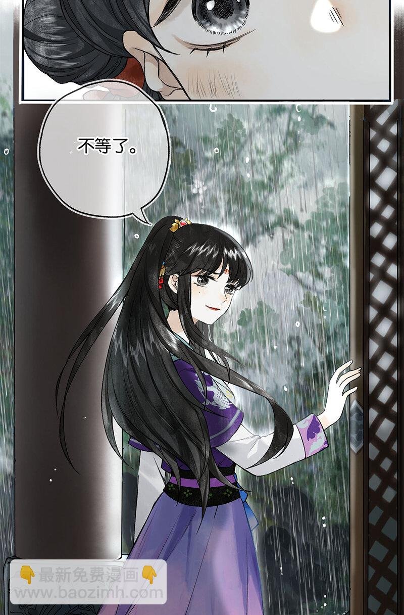 000 序