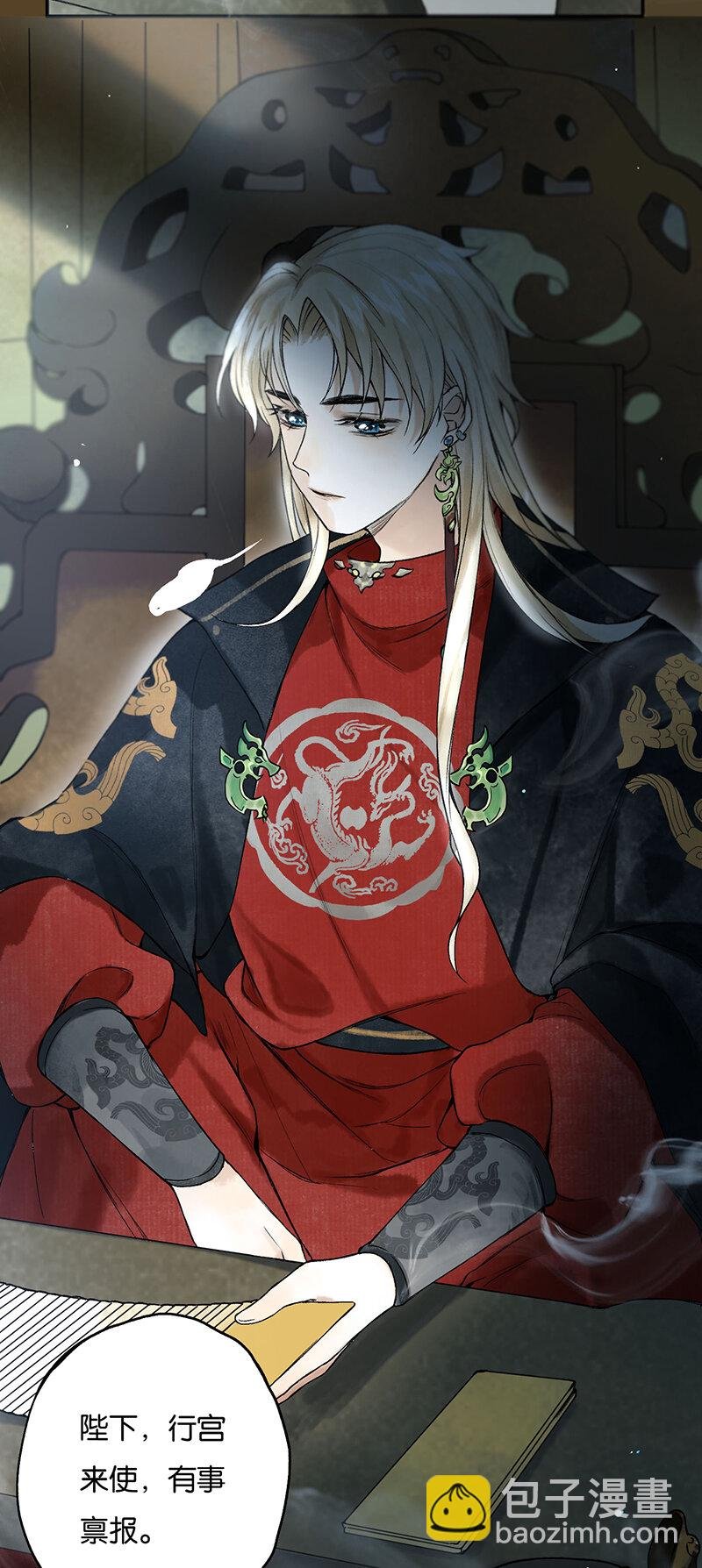 000 序