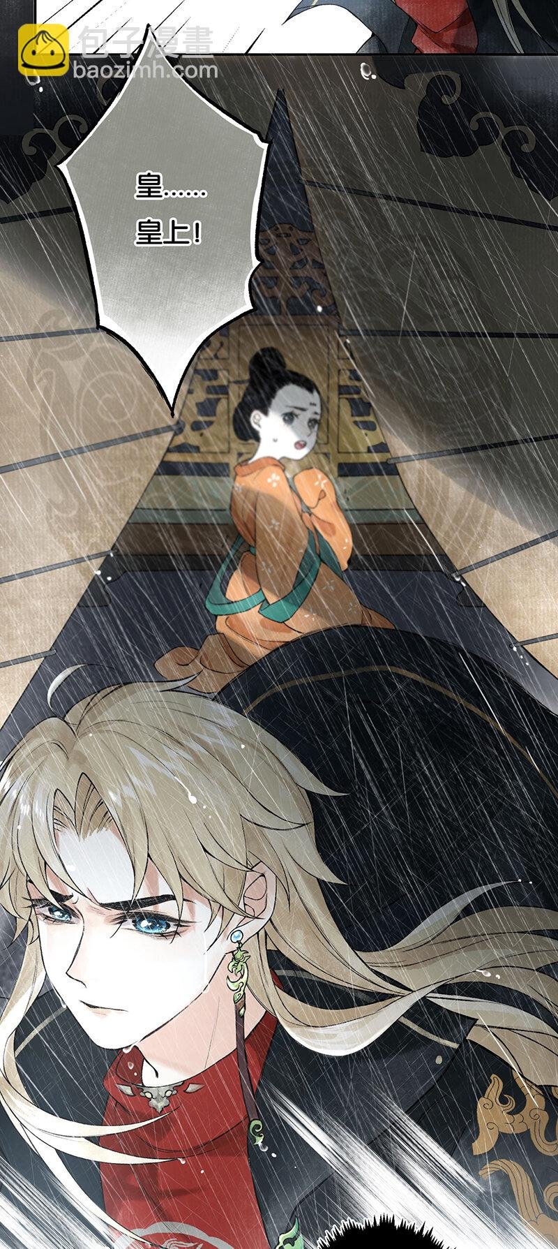 000 序