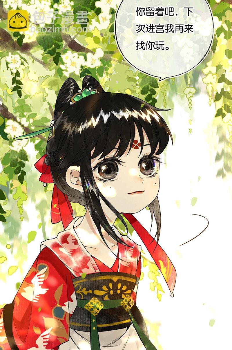 000 序