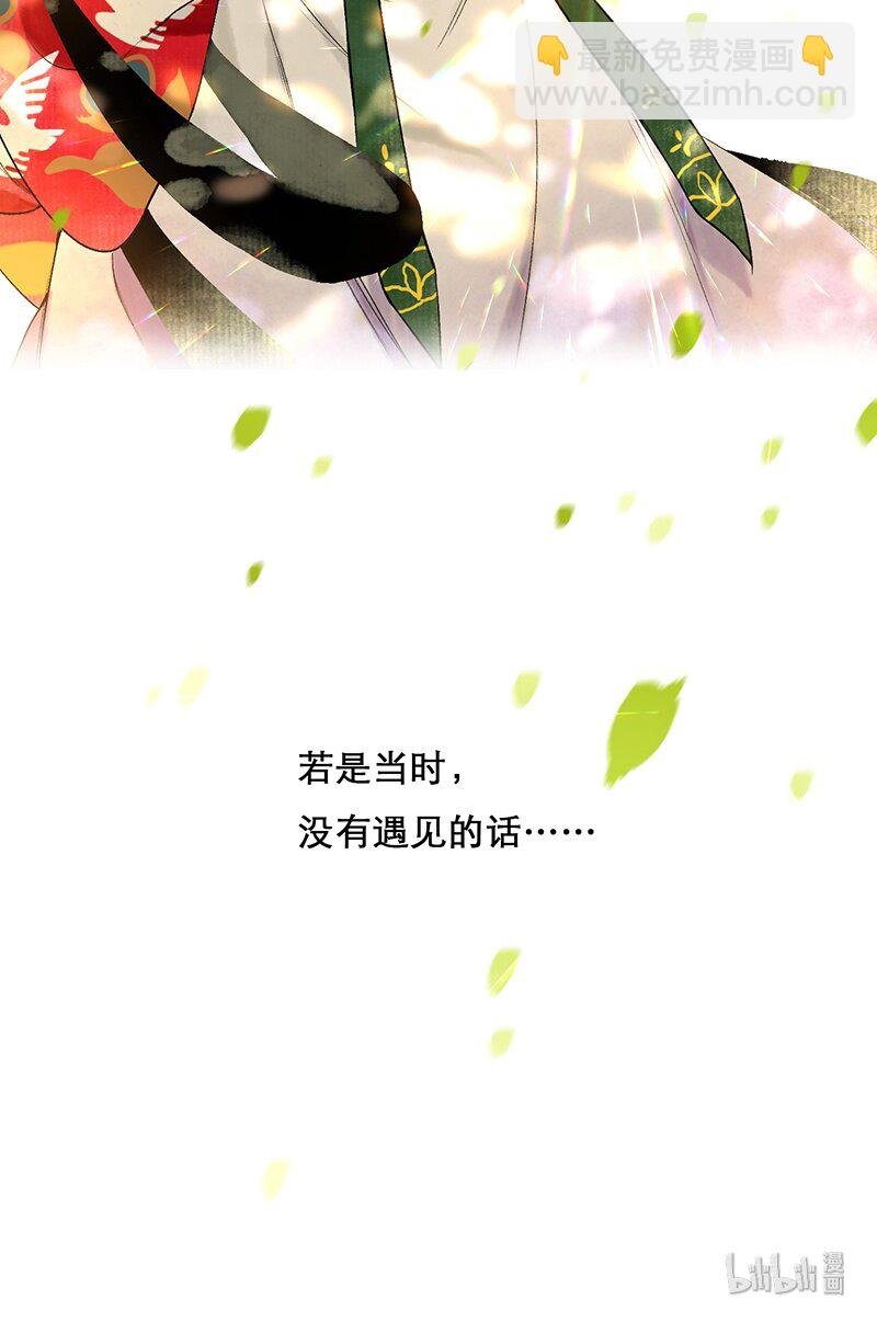 000 序
