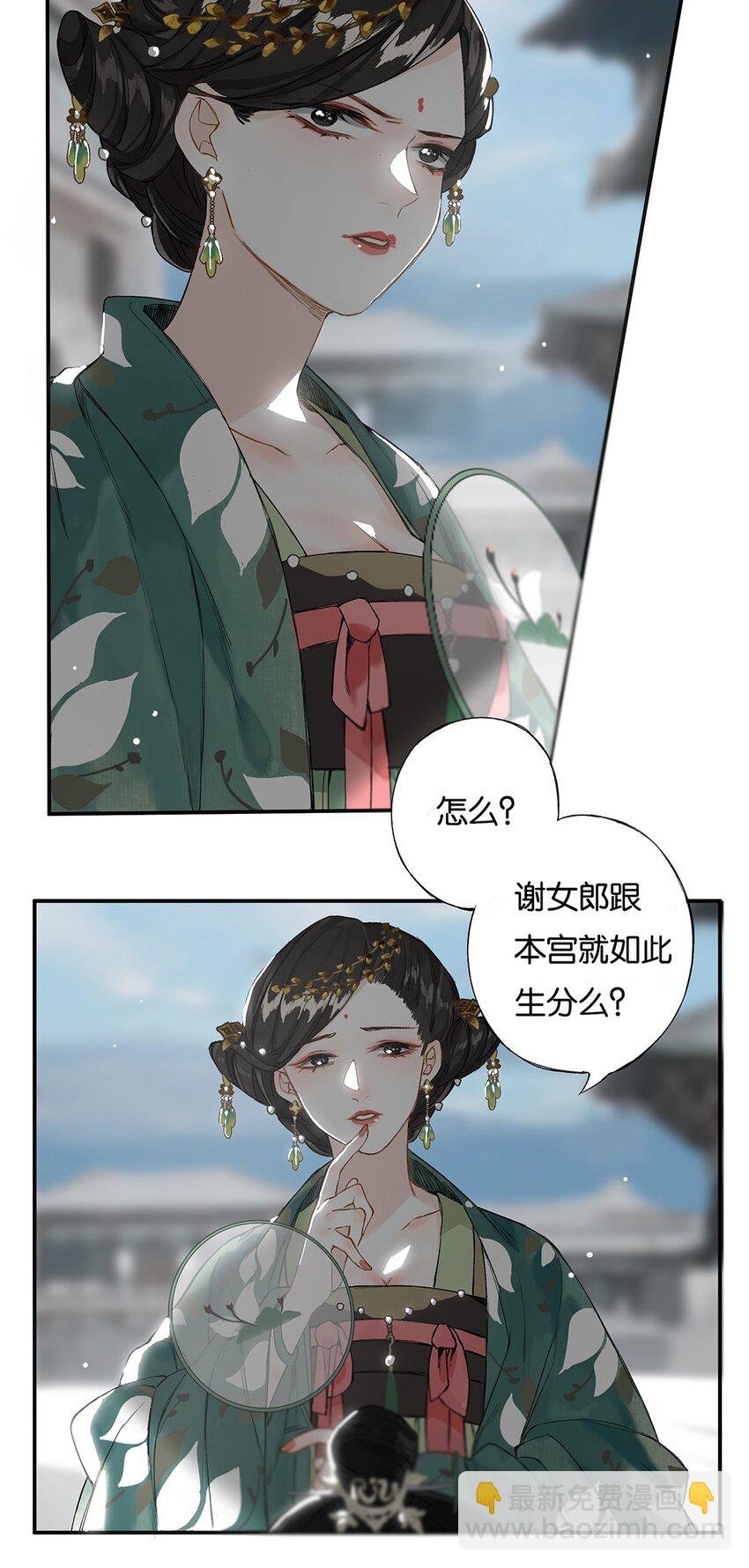 010 只影向谁去