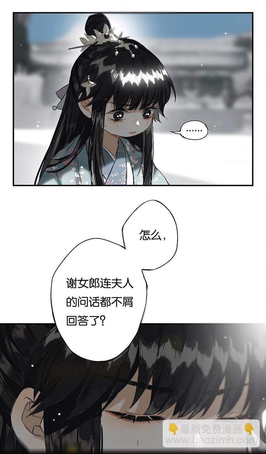010 只影向谁去