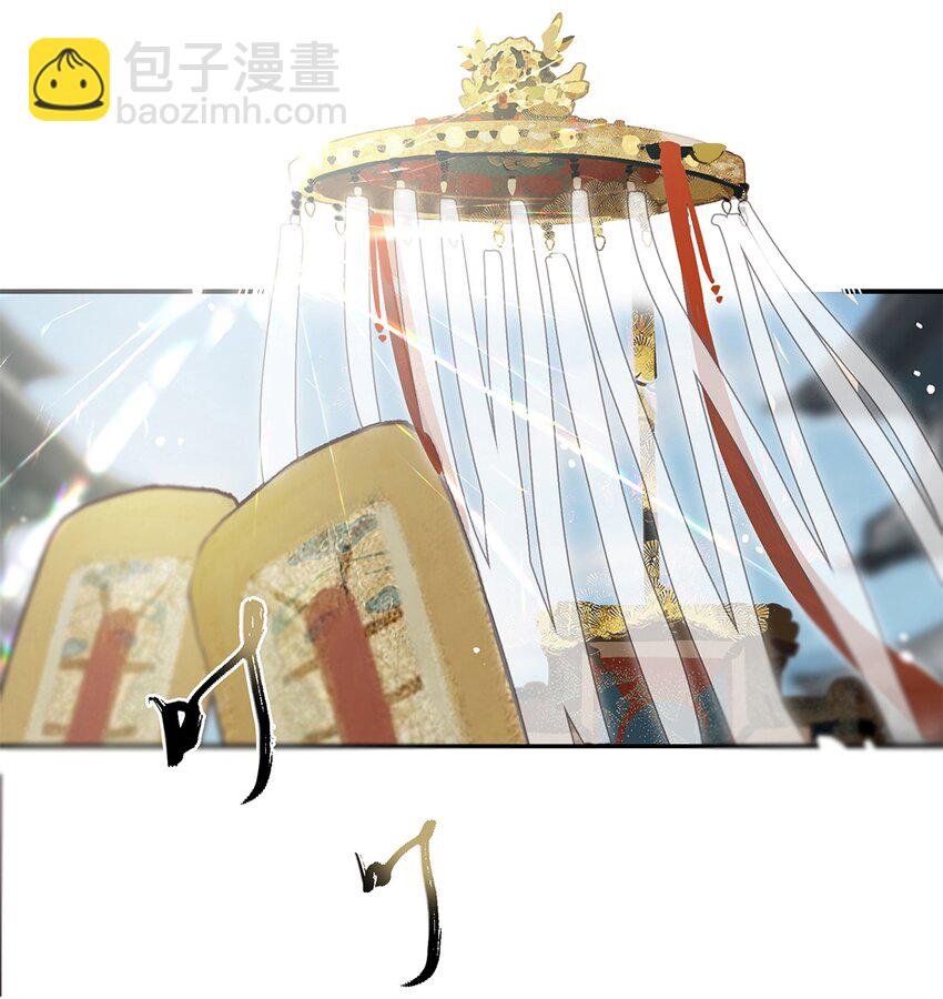 010 只影向谁去