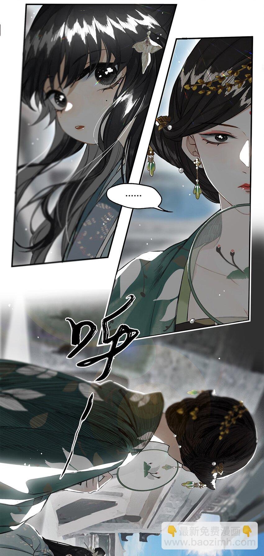 010 只影向谁去