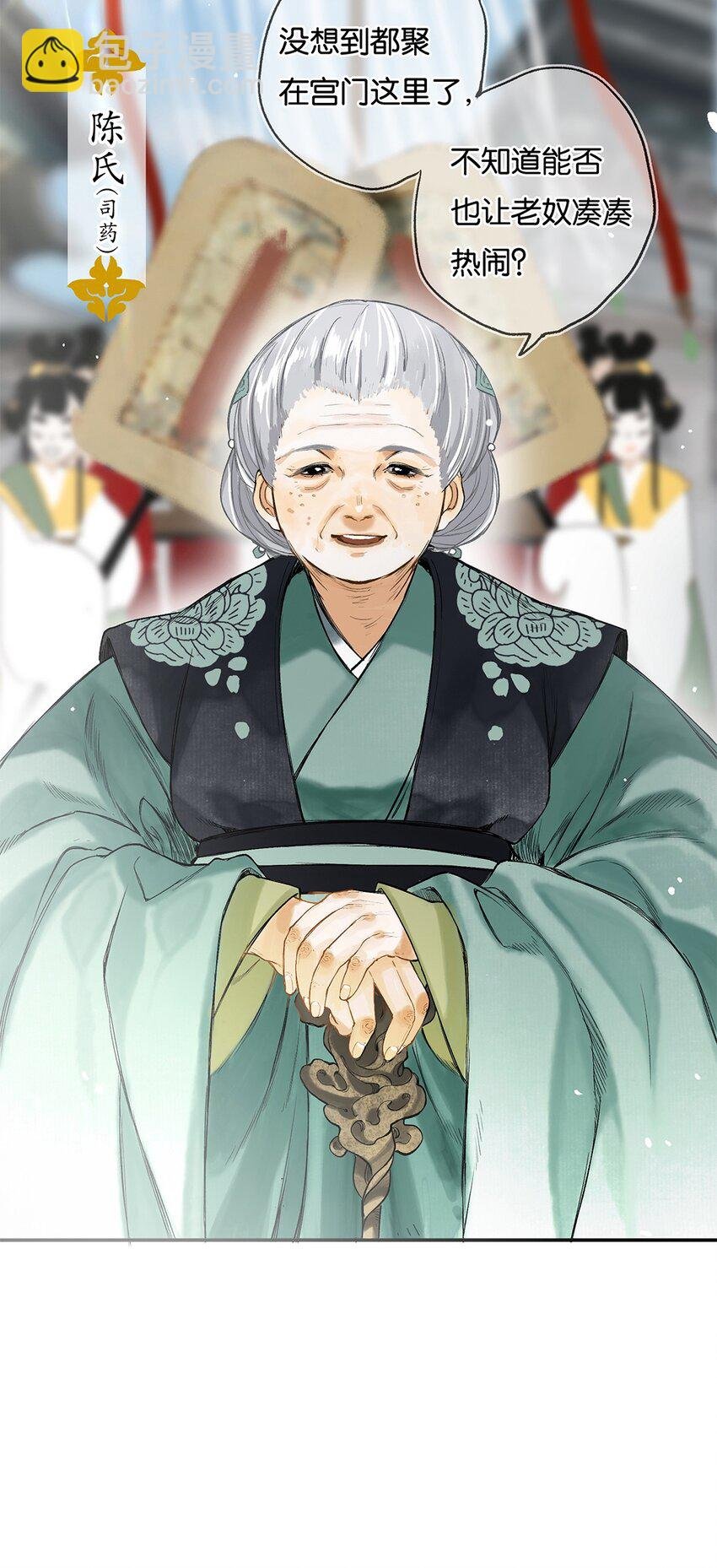 010 只影向谁去