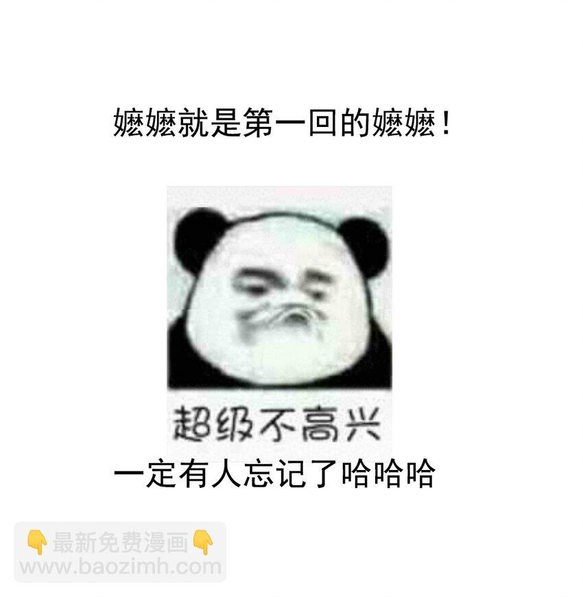 010 只影向谁去