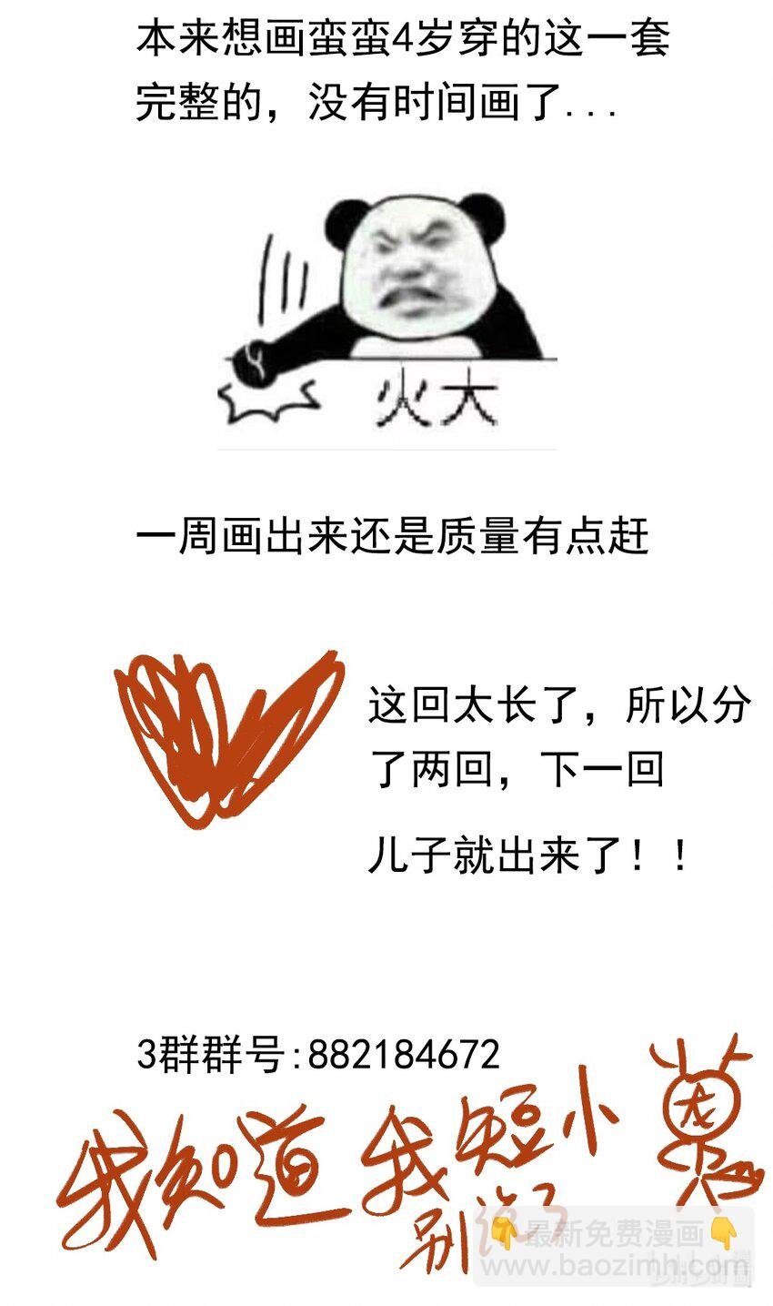 010 只影向谁去