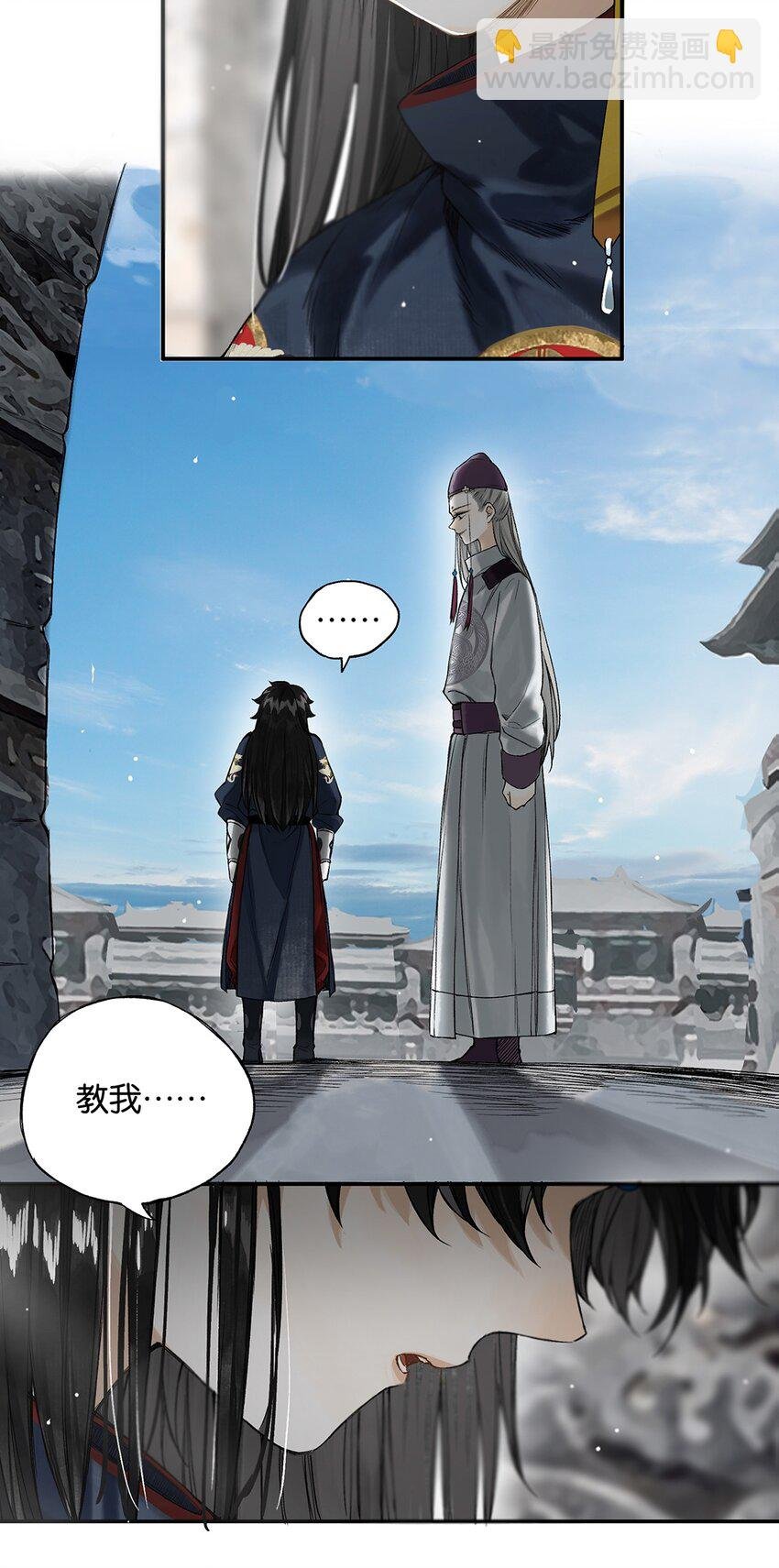 011 人生忽如寄