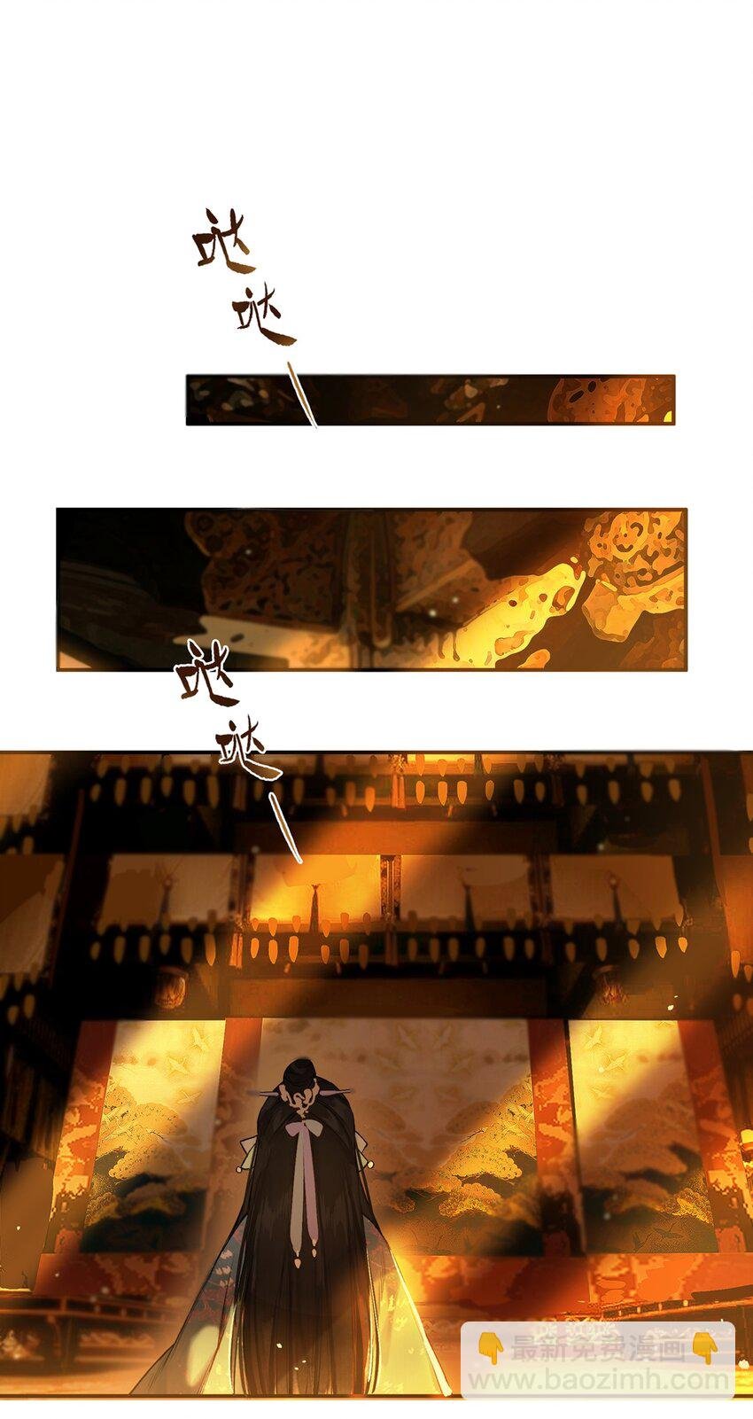 012 风波卒然起