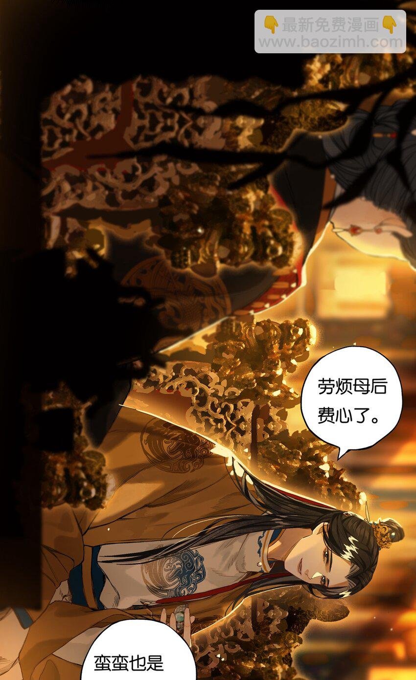 012 风波卒然起