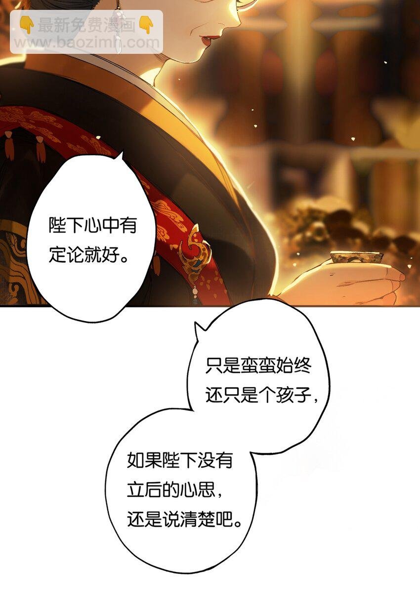 012 风波卒然起