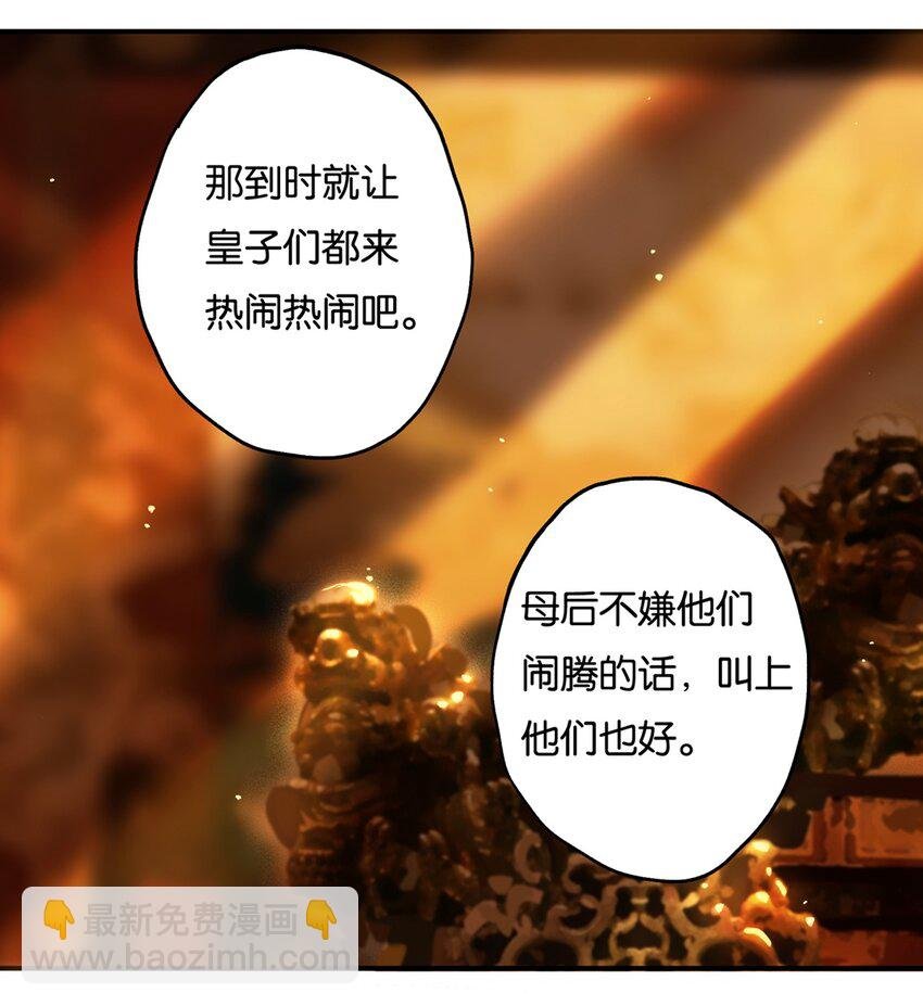 012 风波卒然起